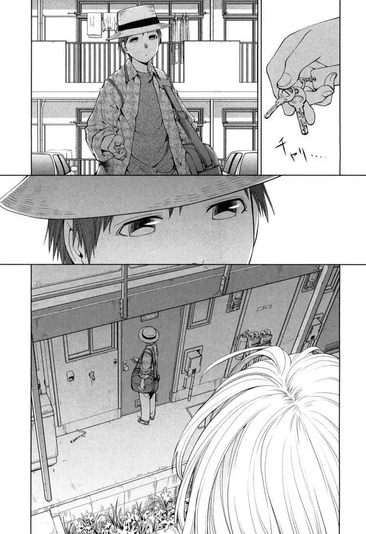 Genshiken Nidaime - The Society for the Study of Modern Visual Culture II Chapter 61 4